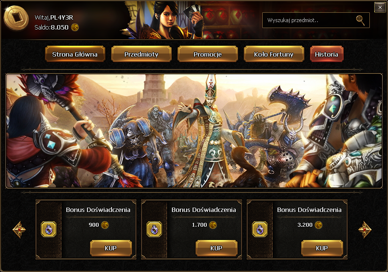 Okno: Itemshop